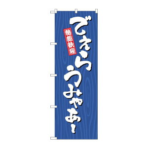 y1zPEOEPv_Nc [G] ̂ڂ ł炤݂Ⴀ[ ؖ SNB-7067 00728113 vXe