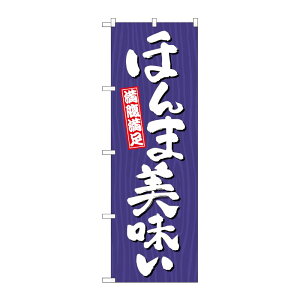 y1zPEOEPv_Nc [G] ̂ڂ قܔ ؖ SNB-7068 00728114 vXe