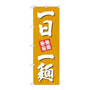 y1zPEOEPv_Nc [G] ̂ڂ  ؖ SNB-7076 00728122 vXe