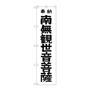 y1zPEOEPv_Nc [G] 얳ϐF  X}[ĝڂ GNB-1839 00728243 vXe