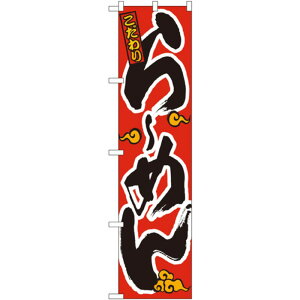 y1zPEOEPv_Nc [N]  [߂ (IW_) X}[ĝڂ No.22003 00728303 vXe