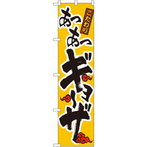 y1zPEOEPv_Nc [N] M[U (IWn) X}[ĝڂ No.22006 00728306 vXe