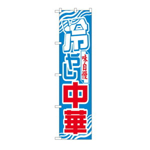 y1zPEOEPv_Nc [N]  ₵ X}[ĝڂ No.22026 00728326 vXe