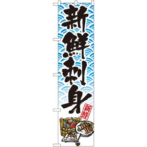 y1zPEOEPv_Nc [N] CNhg X}[ĝڂ No.22090 00728390 vXe