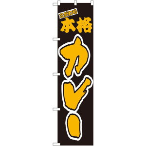 y1zPEOEPv_Nc [N] {i J[ X}[ĝڂ No.22127 00728427 vXe