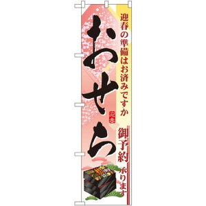 y1zPEOEPv_Nc [N]  X}[ĝڂ No.22165 00728464 vXe