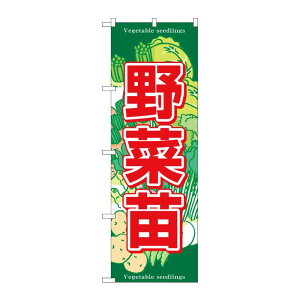 y1zPEOEPv_Nc [G] ̂ڂ ؕc SNB-7121 00728832 vXe