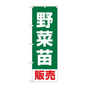 y1zPEOEPv_Nc [G] ̂ڂ ؕc̔ SNB-7122 00728833 vXe