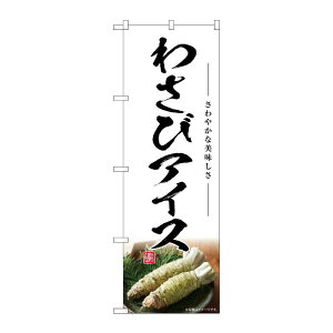 y1zPEOEPv_Nc [G] ̂ڂ 킳уACX SNB-7475 00729134 vXe