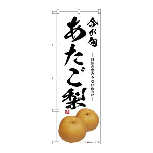 y1zPEOEPv_Nc [G] ̂ڂ  { SNB-7562 00729221 vXe