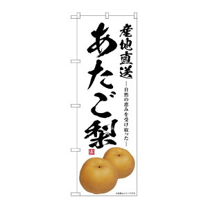 y1zPEOEPv_Nc [G] ̂ڂ  Yn SNB-7565 00729224 vXe