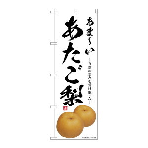 y1zPEOEPv_Nc [G] ̂ڂ  ܁[ SNB-7566 00729225 vXe