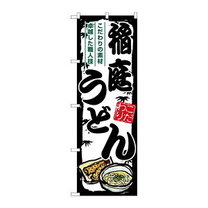 y1zPEOEPv_Nc [G] ̂ڂ 낤ǂ SNB-7881 00729309 vXe