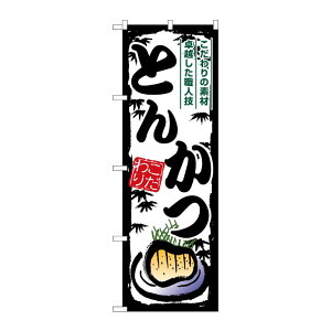 y1zPEOEPv_Nc [G] ̂ڂ Ƃ񂩂 SNB-7920 00729348 vXe