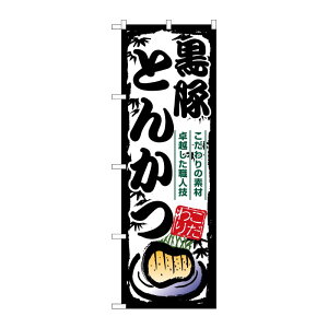 y1zPEOEPv_Nc [G] ̂ڂ ؂Ƃ񂩂 SNB-7921 00729349 vXe