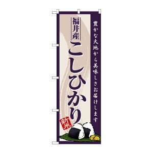 y1zPEOEPv_Nc [G] ̂ڂ YЂ V SNB-8225 00729368 vXe