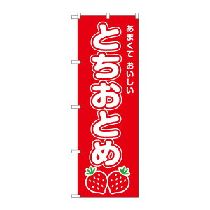 y1zPEOEPv_Nc [G] ̂ڂ ƂƂ SNB-8420 00729395 vXe