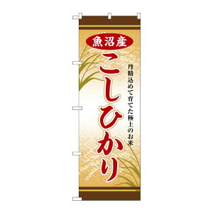 y1zPEOEPv_Nc [G] ̂ڂ YЂ SNB-8258 00729809 vXe