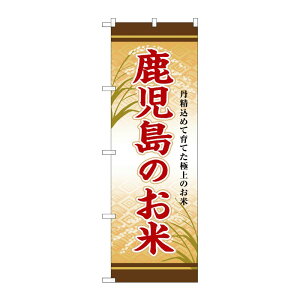 y1zPEOEPv_Nc [G] ̂ڂ ̂ SNB-8471 00729890 vXe