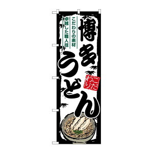 y1zPEOEPv_Nc [G] ̂ڂ ǂ SNB-8601 00730020 vXe