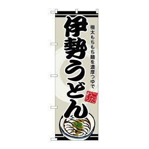 y1zPEOEPv_Nc [G] ̂ڂ ɐǂ SNB-8616 00730035 vXe