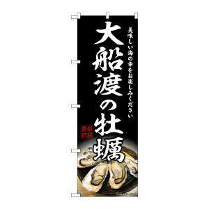 y1zPEOEPv_Nc [G] ̂ڂ Dn̉y SNB-8630 00730049 vXe