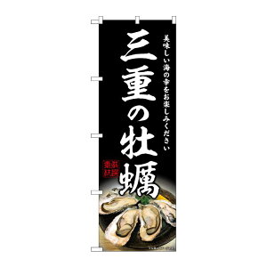 y1zPEOEPv_Nc [G] ̂ڂ Od̉y SNB-8631 00730050 vXe