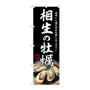 y1zPEOEPv_Nc [G] ̂ڂ ̉y SNB-8634 00730053 vXe