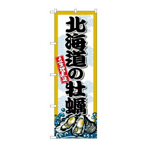 y1zPEOEPv_Nc [G] ̂ڂ kC̉y SNB-8659 00730079 vXe