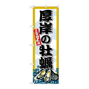 y1zPEOEPv_Nc [G] ̂ڂ ݂̉y SNB-8662 00730082 vXe