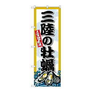 y1zPEOEPv_Nc [G] ̂ڂ Ỏy SNB-8666 00730086 vXe