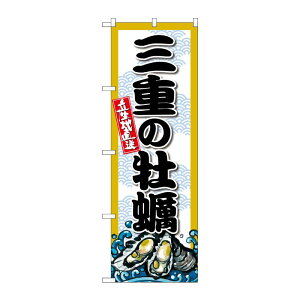 y1zPEOEPv_Nc [G] ̂ڂ Od̉y SNB-8670 00730090 vXe