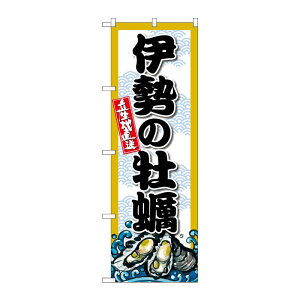 y1zPEOEPv_Nc [G] ̂ڂ ɐ̉y SNB-8671 00730091 vXe