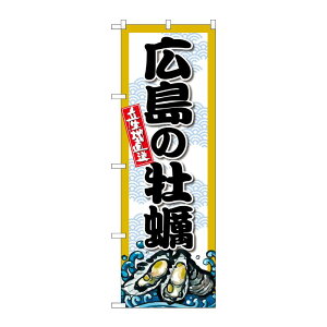 y1zPEOEPv_Nc [G] ̂ڂ L̉y SNB-8680 00730100 vXe