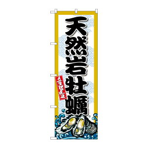 y1zPEOEPv_Nc [G] ̂ڂ VR≲y SNB-8695 00730115 vXe