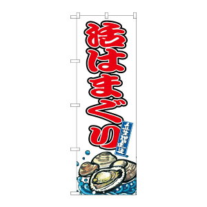 y1zPEOEPv_Nc [G] ̂ڂ ͂܂ SNB-8765 00730197 vXe