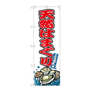 y1zPEOEPv_Nc [G] ̂ڂ VR͂܂ SNB-8767 00730199 vXe