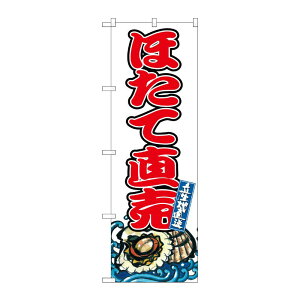 y1zPEOEPv_Nc [G] ̂ڂ قĒ SNB-8769 00730201 vXe