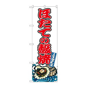 y1zPEOEPv_Nc [G] ̂ڂ قĂ̊k SNB-8770 00730202 vXe