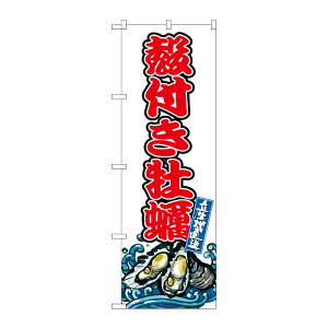 y1zPEOEPv_Nc [G] ̂ڂ kty SNB-8778 00730210 vXe