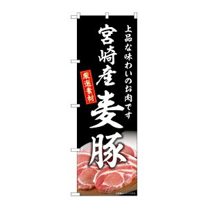 y1zPEOEPv_Nc [G] ̂ڂ {Y SNB-8817 00730249 vXe