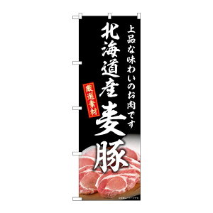 y1zPEOEPv_Nc [G] ̂ڂ kCY SNB-8820 00730252 vXe