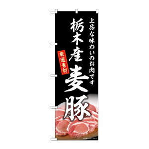 y1zPEOEPv_Nc [G] ̂ڂ Ȗ؎Y SNB-8822 00730254 vXe