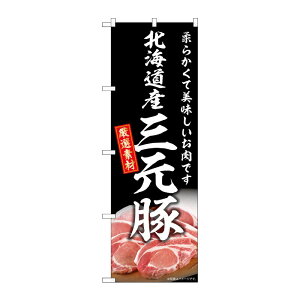 y1zPEOEPv_Nc [G] ̂ڂ kCYO SNB-8829 00730261 vXe