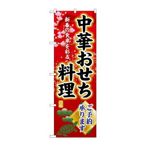 y1zPEOEPv_Nc [G] ̂ڂ ؂\񏳂܂ SNB-8841 00730273 vXe