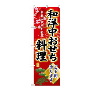 y1zPEOEPv_Nc [G] ̂ڂ am\񏳂܂ SNB-8843 00730275 vXe