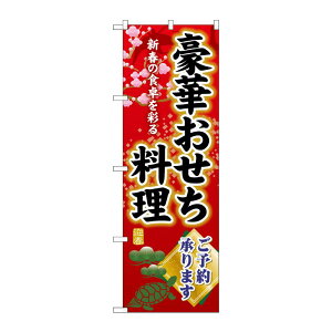 y1zPEOEPv_Nc [G] ̂ڂ ؂\񏳂܂ SNB-8844 00730276 vXe