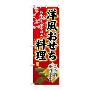 y1zPEOEPv_Nc [G] ̂ڂ m\񏳂܂ SNB-8845 00730277 vXe