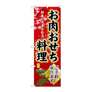 y1zPEOEPv_Nc [G] ̂ڂ \񏳂܂ SNB-8846 00730278 vXe