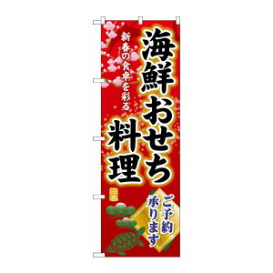 y1zPEOEPv_Nc [G] ̂ڂ CN\񏳂܂ SNB-8848 00730280 vXe